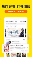 乐鱼下载app